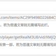 彩吧论坛官网首页3d走势图表